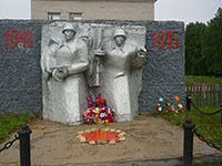 Памятник погибшим и пропавшим без вести на фронтах Великой Отечественной войны, с. Морозово.