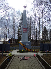 Обелиск в честь воинов-шелотян, погибших в Великой Отечественной войне 1941–1945 годов, с. Шелота.