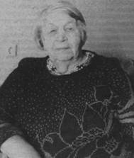 Ангелина Ивановна Быкова (26 декабря 1924 г.)