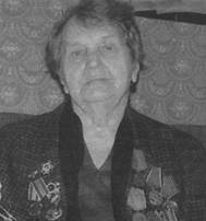 Зинаида Кирилловна Гурова (27 января 1922 г.)