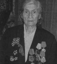 Анна Константиновна Николаева (25 декабря 1925 г.)