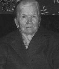 Мария Гавриловна Серышева (14 апреля 1925 г.)