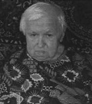 Зоя Александровна Федоскова (8 августа 1927 г.)