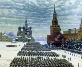Во время  Битвы за Москву 7 ноября 1941 года парадом по Красной Площади прошли войска,  отправлявшиеся на фронт