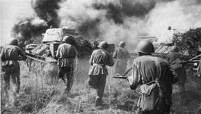 В этот день в  1943 году советские войска разгромили немецко-фашистские войска в Курской  битве