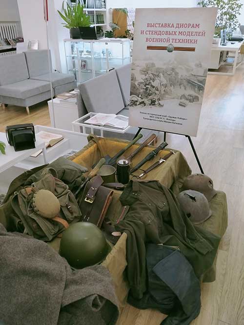 Выставка к 80-летию Курской битвы