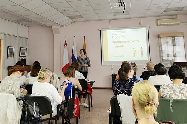 2. В Центральной городской библиотеки им. В.В. Верещагина